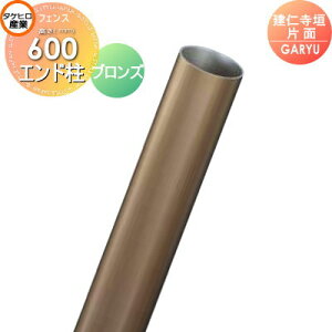 yiz lH|_tFX ډB ^PqY GARYU|_jbg m_EЖʗp pA~x Gh 600 UHA-062E  O  a E O