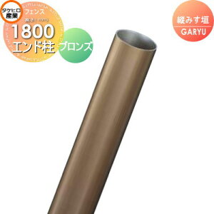 yiz lH|_tFX ډB ^PqY GARYU|_jbg c݂_p pA~x Gh 1800 UHA-183E  O  a E O