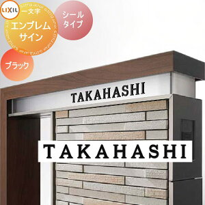 \D TC  LIXIL NV TOEX GuTC ꕶ ubN ˌ I[_[