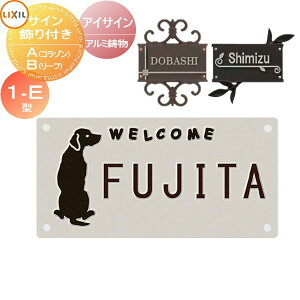 y|CgUPz\D A~ LIXIL NV TOEX ACTC 1-E^ TCt ˌ I[_[