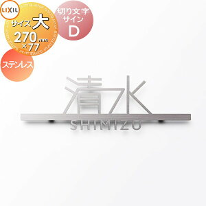 \D TC ؂蕶 XeX LIXIL NV TOEX ؂蕶TCD TCY XeX ˌ ؂蕶