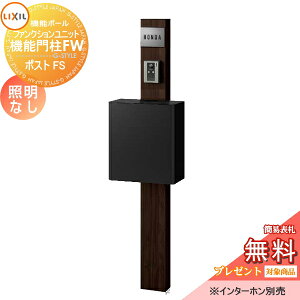 y|CgUPzs[J[CΉLtyTΏہz @\和 LIXIL t@NVjbg @\和FW ƖȂ GNX|XgFS OOo XeXTCl[V[^