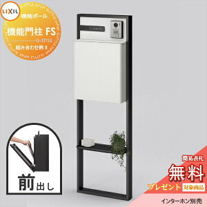 s[J[CΉLtyTΏہz LIXIL NV t@NVjbg @\和FS gݍ킹 8(|Xg OOo \Dt) @\|[ ˌėp O ̌^Zbg