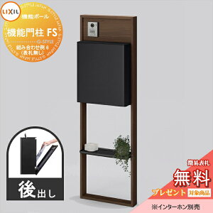 s[J[CΉLtyTΏہz LIXIL NV t@NVjbg @\和FS gݍ킹 6(|Xg Oo \DȂ) @\|[ ˌėp O ̌^Zbg