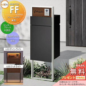 yXIi|CgUPzs[J[CΉLtyTΏہz LIXIL @\和FF t[FPF Z^[ubNFؒF {bNXZbgFPF(Oo) Ɩ(TC