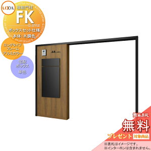 s[J[CΉtyTΏہz LIXIL @\和FK {bNXZbgKNdl {(ؒF) O^Cvt[(A~J[) {bNX(PF) ƖȂ @\|[ |Xgt z|