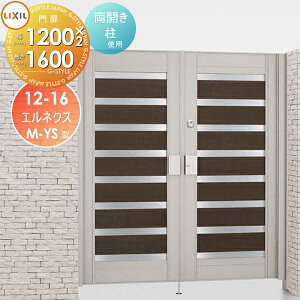 y|CgUPzyTΏہz `ޖ LIXIL NV TOEX GlNXM-YS^ J gp }eAJ[ 12-16 1@1,200×1,600 {́E()Zbg K[f DIY   