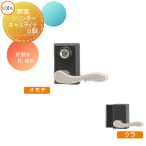 y|CgUPzyiz  LIXIL NV TOEX R] IvV ʃV_[ LXeBiBgp gp ЊJp {̂Ɠŵ݁B̏i̒P̍w͂ł܂B 