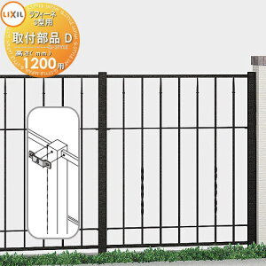 yizA~tFX LIXIL(NV) TOEX tB[ltFX 3^ Ԏd؂^Cv tiD ԗp T-12p K[f DIY   ͂ E O