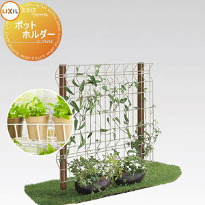 yizK[fjO LIXIL(NV) TOEX GRX |bgz_[ K[f DIY X`[ tFX A |  eco E O