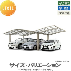 yGA̔z J[|[g lXJF 1p M{Y 24E24E24-57^ WiH22j A~F Mz|J LIXIL NV  Ԍ K[W  3 7,224×s5,734mm