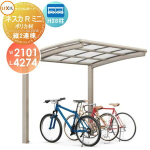 yTtz TCN|[g LIXIL NV TOEX lXJR~j c2A 21-22^ |J[{l[gގgp H28 ]   diy oCNu