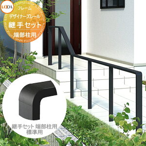 yiz 肷 萠 fUCi[Y[ pZbg [p Wp 1 LIXIL NV TOEX K[f d؂ Ԓd GgX oAt[