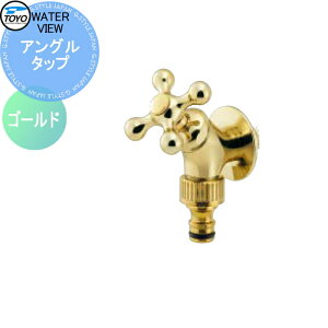 ֌ ⏕֌IvV TOYO mH EH[^[r[ AO^bv S[h 𒌗p֌ K[fjO ܂ O  