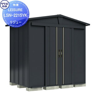 y|CgUPzyTΏہz ^N{u LEISURE W[ LSN-2215YK AC{[ubN Ԍ2200 s1540 2251 TAKUBO cEHƏ u [ Op ؍ [ O q E^