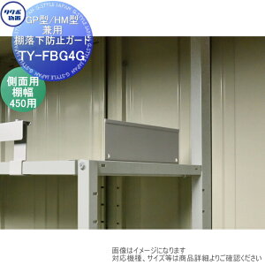 yiz u [IvV ^N{ OvXe[WWvAhA[Y pIvV TY-FBG4G Ih~K[h ʗp I450mmp GP^AHM^p ^N{u TAKUBO cEHƏ ^