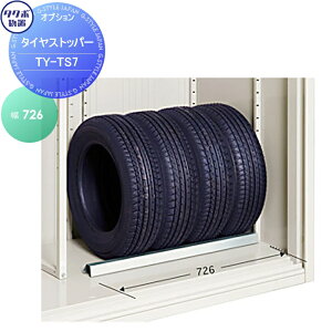 y|CgUPzyiz u [IvV ^N{ IvV ^CXgbp[ TY-TS7 LSNENDETPEJNEJNAENDEEWSBEWSEBSV[YΉ ^N{u TAKUBO cEHƏ E^u q