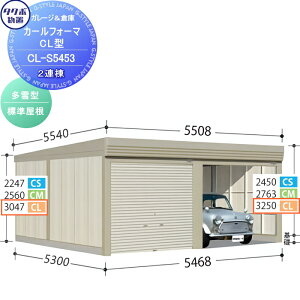 yTΏہz u [ ^N{ u TAKUBO cEHƏ J[tH[} CL 2A ^ W Ԍ5468s53003250 CL-S5453 Vb^[^Cv 2A [ O q  ^