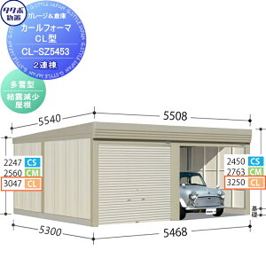 yTΏہz u [ ^N{ u TAKUBO cEHƏ J[tH[} CL 2A ^ I Ԍ5468s53003250 CL-SZ5453 Vb^[^Cv 2A [ O q  