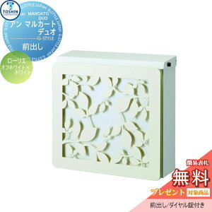 yTΏہz Xփ|Xg X֎ Ǖt TOSHIN g[VR[|[V A }J[g fI pl [G ItzCg×zCg Ǌ||Xg IV  f