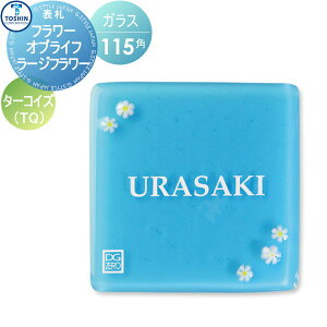 y|CgUPz\D l[v[g } TOSHIN g[VR[|[V t[IuCt [Wt[ ^[RCY W115×H115×D9mm ZR-LF-TQ ˌ I[_[