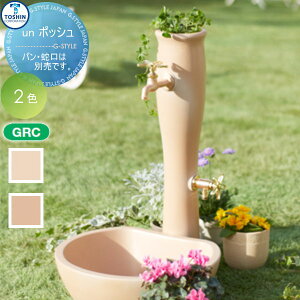 yTΏہz   TOSHIN g[VR[|[V un |bV A |bV AC{[ eRb^ K[fp͕ʔł SC-UN-POCM-IV SC-UN-POCM-TC  킢 