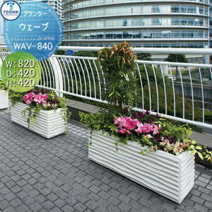 yTΏہz v^[ TOSHIN g[VR[|[V gݍ킹 ܂ EF[u@K^ W820×D420×H420 lւ̔zBs WAV-840-WH  A Ԓd  K[fjO