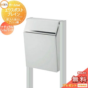 s[J[CΉLtyTΏہz Xփ|Xg X֎ X^h^Cv LIXIL GNX|Xg vC |[Zbg Oo i`Vo[F vbV NV 