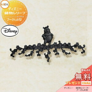  ANZT[ LIXIL NV TOEX fBYj[[t v[B^ Ǖtit   fBYj[