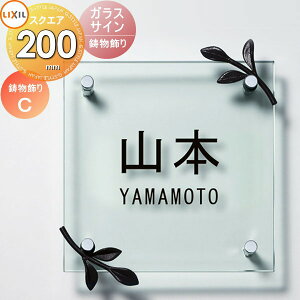 \D KX LIXIL NV TOEX KXTC t^CvC 200p fUCp^[ ˌ I[_[