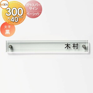 \D KX LIXIL NV TOEX KXo[TC x[VbN  ˌ I[_[