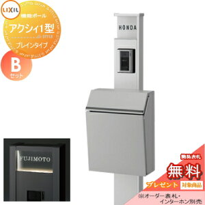 s[J[CΉLtyTΏہz @\和 |Xg LIXIL NV TOEX t@NVjbg ANVB1^ BZbg GNX|XgvC^Cv @\|[+|Xg+ANTC