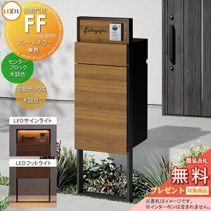 s[J[CΉLtyTΏہz LIXIL @\和FF t[FPF Z^[ubNFؒF {bNXZbgFؒF(OOo) Ɩ(TCCg+tbgCg)t 