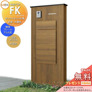 yXIi|CgUPzs[J[CΉtyTΏہz LIXIL @\和FK {bNXZbgKNdl {(ؒF) Wt[(A~J[) {bNX(ؒF) ƖȂ @\|