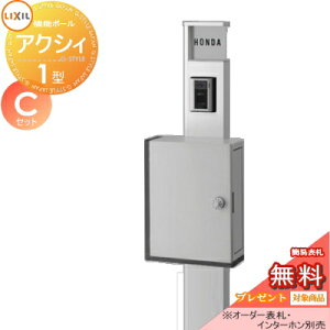 s[J[CΉLtyTΏہz @\和 |Xg LIXIL NV TOEX t@NVjbg ANVB1^ CZbg ANVB^|Xg^Cv ƖȂ C^[zH @