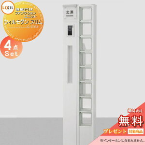 s[J[CΉLtyTΏہz @\和 |Xg LIXIL NV TOEX t@NVjbg EB_ X gݍ킹8 ƖEKXubNt |Xg GNX|Xg