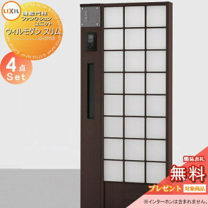 s[J[CΉLtyTΏہz @\和 |Xg LIXIL NV TOEX t@NVjbg EB_ X gݍ킹10 ƖEKXubNt |Xg GNX|X