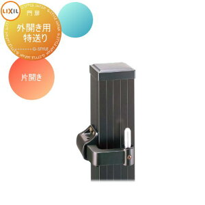 �y���i�z �`�ޖ�� LIXIL ���N�V�� TOEX �G���l�N�X��� �I�v�V���� �O�J���p������ �ЊJ���p �{�̂Ɠ����w���̂݁B���̏��i�̒P�̍w���͂ł��܂���B �K�[�f�� DIY �� �� �͂� ���E ���O