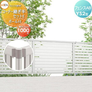 yiz tFX ډB LIXIL(NV) TOEX tFXAB YS2^p R[i[pZbgE |[t `ސFp H1000 E O A~ `ރtFXK[f DIY   ͂