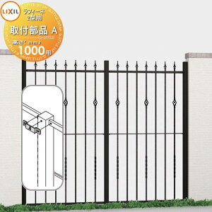 yiz A~tFX LIXIL(NV) TOEX tB[ltFX 2^ Ԏd؂^Cv tiA ԗp T-10p K[f DIY   ͂ E O