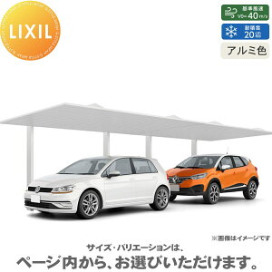 yGA̔z J[|[gSC 1p c2A 24-50^ H28iH28j A~F J[|[g 1p LIXIL NV  Ԍ K[W  1