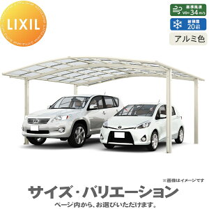 yGA̔z J[|[g lXJR 1p M 24E25-57^ OiH25j A~F Mz|J LIXIL NV  Ԍ K[W  2 4,966×5,686mm