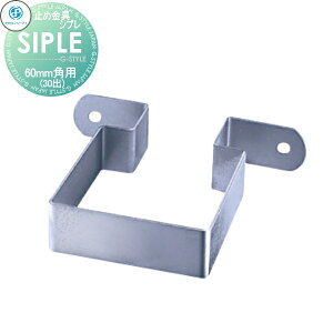 y10/30|CgUPz  ^LV[AC SIPLE(Vv)IvV Vv𒌗p~ߋ60mmppi30oj 291279 VvȃfUC ֌ K[fjO ܂ O  