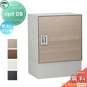 y|CgUPzyTΏہz z{bNX ˌėp j\ sbgDB |Xg 4J[ OOodl u^Cv u^ z|Xg e Vv UNISON