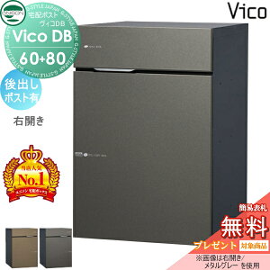 yTΏہz j\ BRDB 60+80 |XgL oEJ^Cv ^bN 2J[ z{bNX ˌėp ߍ X^h u^ 和 Ή z|Xg e Vv