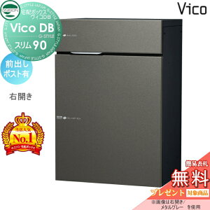 yTΏہz j\ BRDB X90 |XgL ^O[ OoEJ^Cv z{bNX ˌėp Ǖt ߍ X^h u^ 和 Ή z|Xg e V