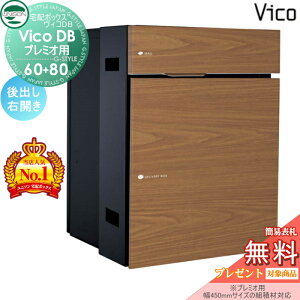 yTΏہz j\ BRDB 60+80 |XgL AjO oEJ^Cv iv~Ipj z{bNX ˌėp ߍ iʔj z|Xg e Vv 