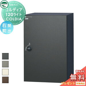 y10/25|CgUPzyTΏہz j\ COLDIA RfBA120Cg |Xg EJ^Cv Oo 4F ߍ݁EX^hE和Ή z|Xg e Vv Oo UNISON