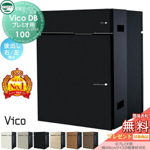 yTΏہz j\ BRDB 100 |XgL o^Cv iv~Ipj J EJ 6J[ z{bNX ˌėp ߍ iʔj z|Xg e Vv 