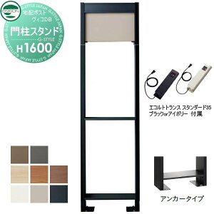 yXIi|CgUPzyiz BR DB IvV j\ BRDBp pX^h H1600AJ[^Cv gXFX^_[h35EA 8J[ 和 \D Cg LED UNISON